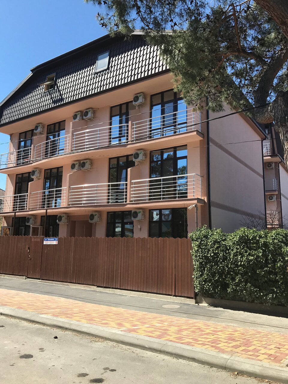 Гостиница ЮгРа Геленджик-23