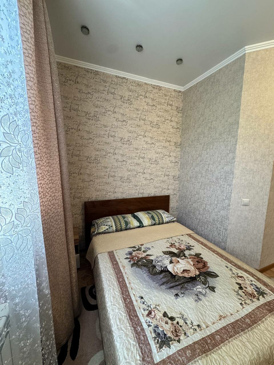 Гостиница ЮгРа Геленджик