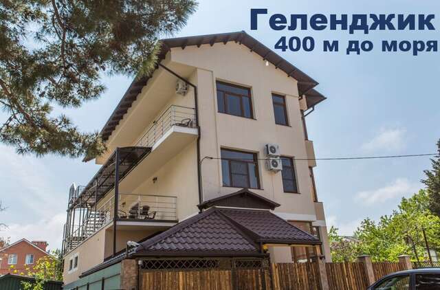 Гостиница ЮгРа Геленджик-32